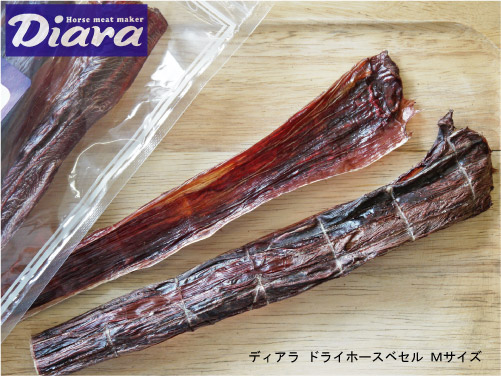 Diara ディアラ ドライホースべセル Mサイズ 70g