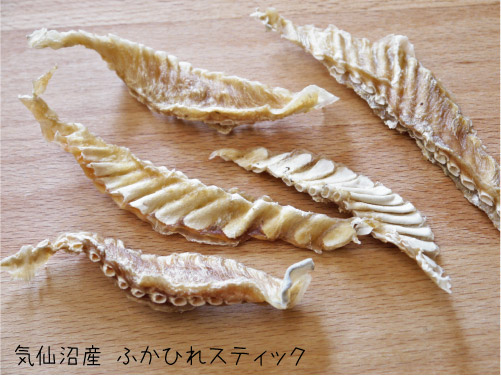 気仙沼産 ふかひれスティック