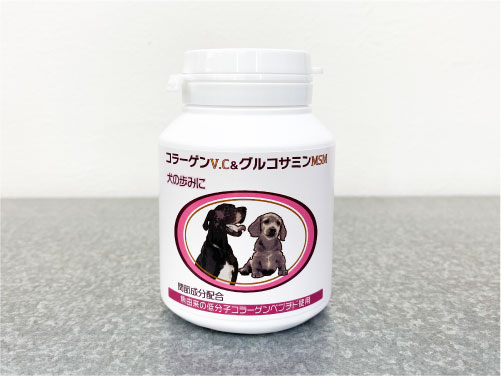 犬の歩みに　コラーゲンV.C & グルコサミン MSM（愛犬用関節サプリ）