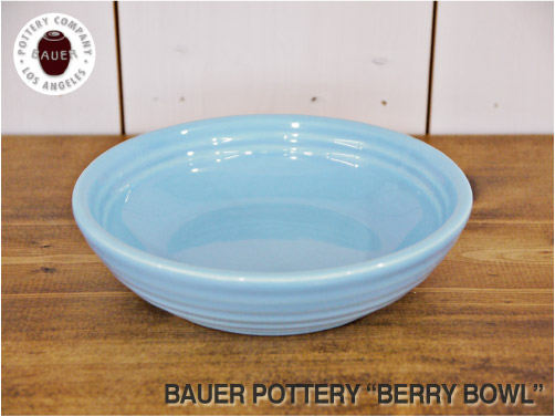 ＢＡＵＥＲ　ＢＥＲＲＹ　ＢＯＷＬ ブルー