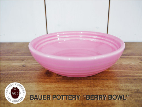 BAUER BERRY BOWL (陶器製フードボウル) ピンク