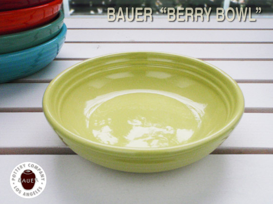 ＢＡＵＥＲ　ＢＥＲＲＹ　ＢＯＷＬ　シャトルーズ