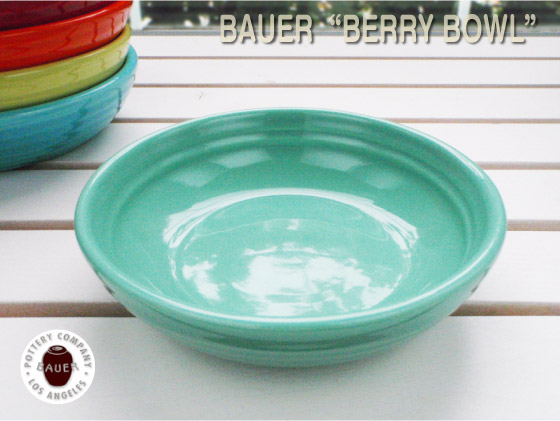 ＢＡＵＥＲ　ＢＥＲＲＹ　ＢＯＷＬ　ターコイズ