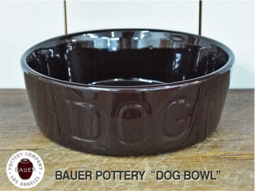 BAUER POTTERY バウワーポテリー　DOGBOWL Ｍ・チョコレート