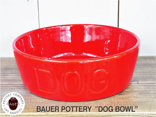 BAUER POTTERY バウワーポテリー　ドッグボウルＭレッド