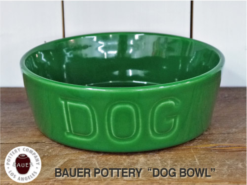 BAUER POTTERY バウワーポテリー　DOGBOWL Ｍサイズ スプルゥース