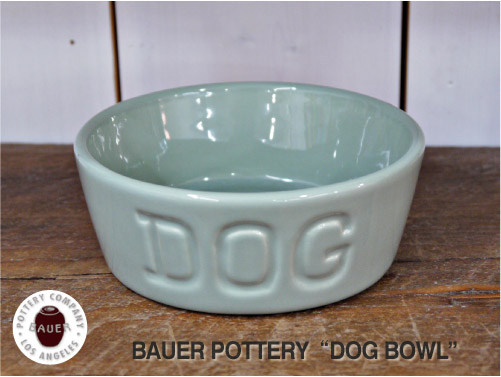 BAUER POTTERY バウワーポテリー ドッグボウルSドーバグレー