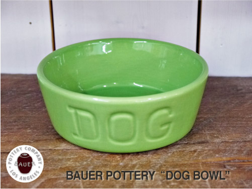 BAUER POTTERY バウワーポテリー ドッグボウルSグリーン