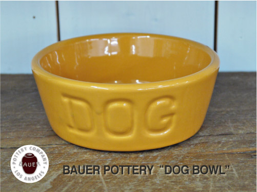 BAUER POTTERY バウワーポテリー　DOGBOWL Ｓ・マンゴー