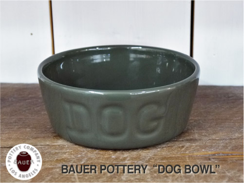 BAUER POTTERY バウワーポテリー　ドッグボウルＳシイタケ