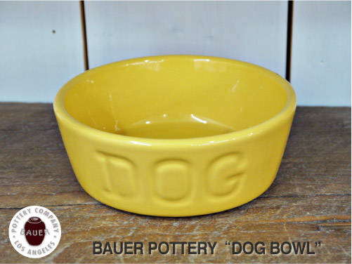 BAUER POTTERY バウワーポテリー　ドッグボウルＳイエロー