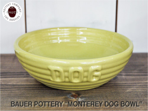 ＢＡＵＥＲ　ＰＯＴＴＥＲＹ（バウアー ポテリー)　MONTEREY DOG BOWL　シャトルーズ