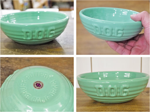 BAUER POTTERY MONTEREY DOG BOWL ターコイズ