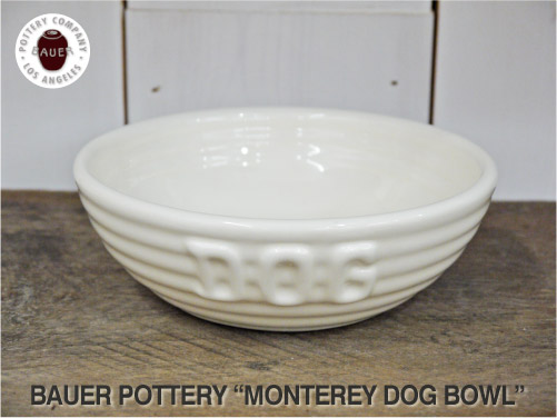 BAUER POTTERY MONTEREY DOG BOWL ホワイト