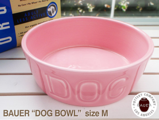 BAUER DOG BOWL Mサイズ・ピンク