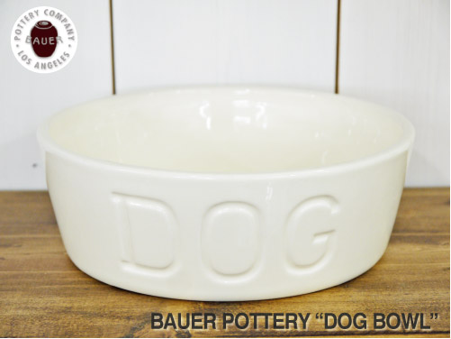 BAUER DOG BOWL Mサイズ　ホワイト