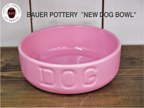 BAUER POTTERY バウワーポテリー NEW DOGBOWL ピンク