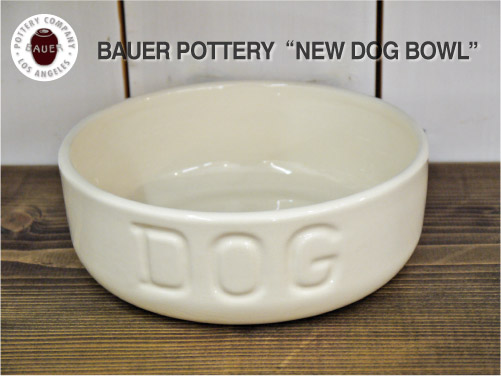 BAUER POTTERY バウワーポテリー NEW DOGBOWL ホワイト