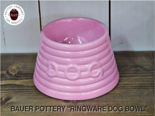 BAUER POTTERY(バウアー ポテリー) RINGWARE DOG BOWL Sサイズ ピンク