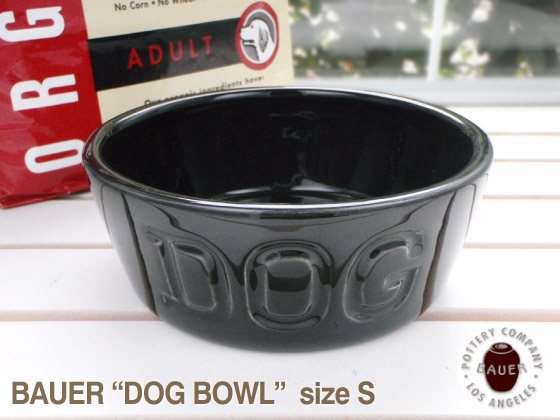 BAUER DOG BOWL Sサイズ・ブラック