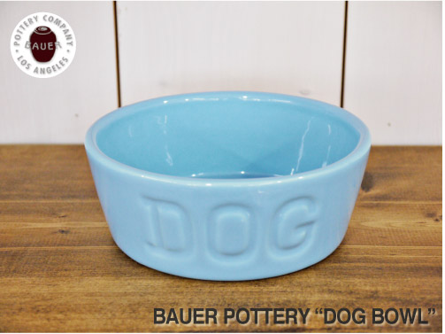 BAUER DOG BOWL Sサイズ　ブルー