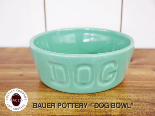 BAUER POTTERY DOG BOWL Sサイズ・ターコイズ