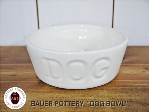 BAUER POTTERY DOG BOWL Sサイズ・ホワイト