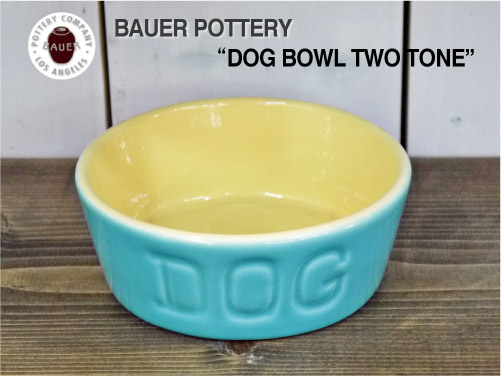 BAUER POTTERY バウワーポテリー　DOGBOWL Ｓ・アクア×バタークリーム