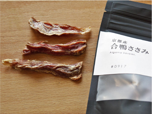D&W コンシェルマルシェ 京都産 合鴨ささみ