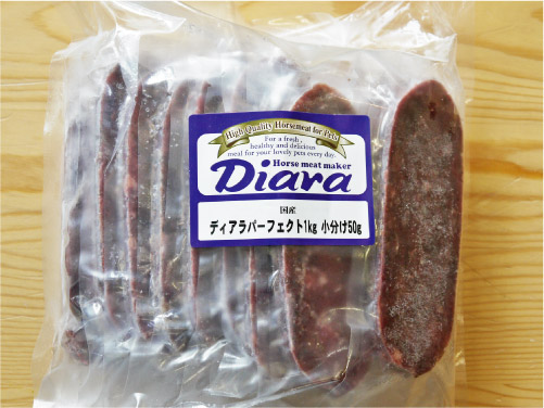 冷凍生馬肉 Diara ディアラ 馬肉パーフェクトミンチ真空パック1kg