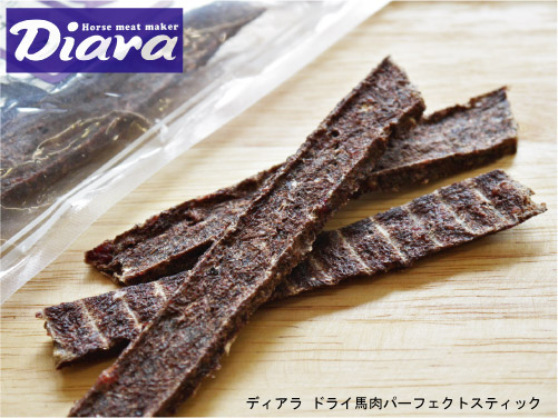 Diara ディアラ 馬肉パーフェクトスティック