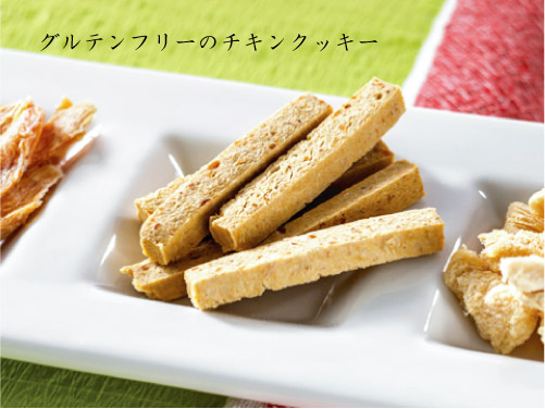 ドットわんの逸品シリーズ　チキンたっぷりクッキー