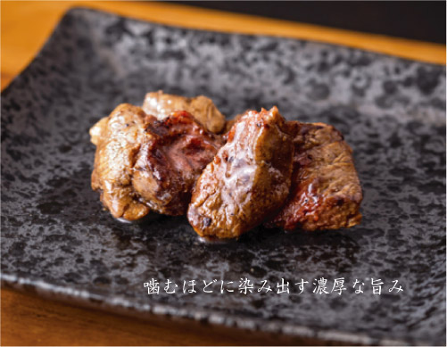数量限定 ドットわんの逸品シリーズ 国産牛肉炭火焼