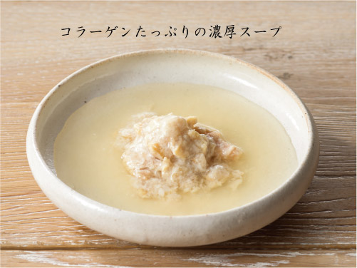 ドットわんの逸品シリーズ 土佐はちきん地鶏 やげん軟骨とろみスープ