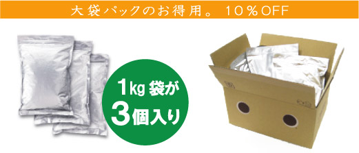 ドットわん豚ごはん　お得用3kgパック