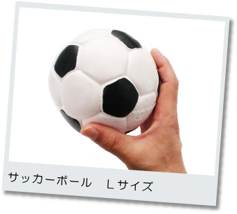 LANCO ランコ サッカーボール Lサイズ