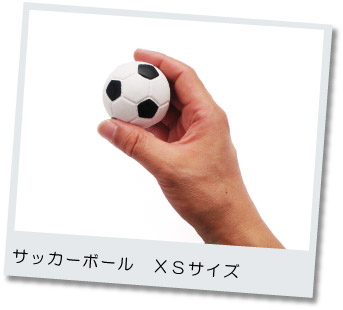LANCO ランコ サッカーボール XSサイズ