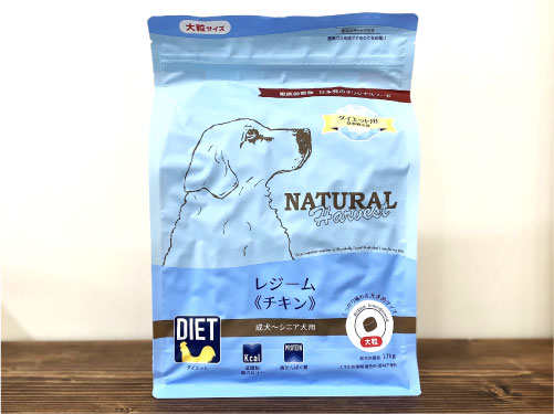 ナチュラルハーベスト 新レジーム大粒チキン