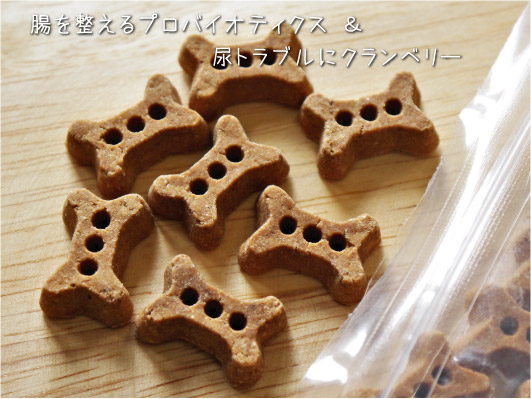 ナチュラルハーベスト プロバイオ ビスケット クランベリー