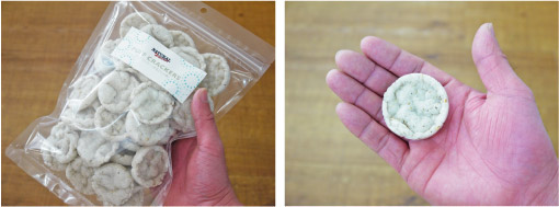 ナチュラルハーベスト パフクラッカー まるごと小魚