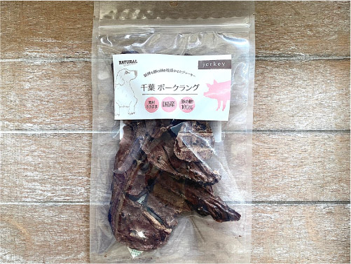 ナチュラルハーベスト　千葉ポークラング