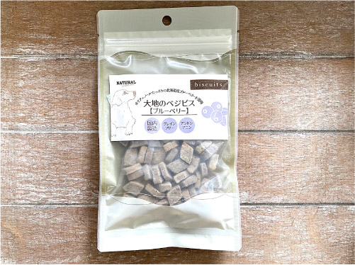 ナチュラルハーベスト　穀類不使用ビスケット 大地のベジビス 「ブルーベリー」