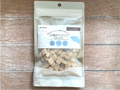 ナチュラルハーベスト 穀類不使用ビスケット 大地のベジビス 「ホッケ」