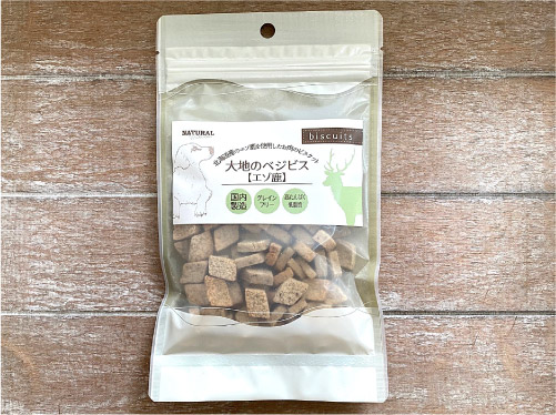 ナチュラルハーベスト 穀類不使用ビスケット 大地のベジビス 「エゾ鹿」