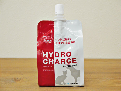 ペット用経口補水液 ハイドロチャージ200ml