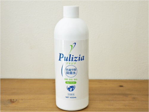 快適空間除菌水 プリジアforペット 詰替えボトル 400ml