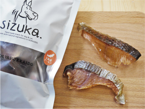 SIZUKA シズカ 北海道産 スライスサーモン
